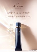 隔离防晒霜安利品牌好吗(安利的隔离防晒霜好吗)