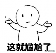 厦门多少家整形一样(厦门有哪些正规公立整形)