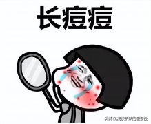 防晒霜控油成分有哪些品牌(清爽控油防晒霜排行榜)