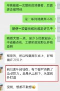 整形内眼角需要多少钱(整形医院开眼角多少钱)