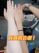 国货平价全身防晒霜品牌(平价国货防晒霜推荐)