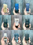 欧莱雅品牌男士防晒霜(欧兰雅男士防晒霜)