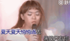 冰袖防晒霜推荐平价品牌(冰袖防晒哪个牌子好)