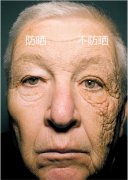 类似娜扎的防晒霜品牌排行榜(防晒霜果好的有哪些国产品牌)