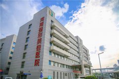 河南整形 价格是多少