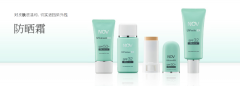 日本防晒霜用什么品牌好(日本防晒霜哪个牌子好用)