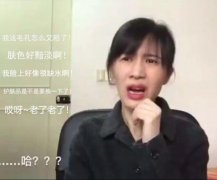 江苏南通防晒霜品牌排行榜(十大防晒霜品牌排行榜)