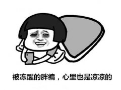 蚌埠防晒霜品牌有哪些(哪个牌子防晒霜)