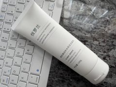 美白防晒霜推荐品牌(好的美白防晒霜)