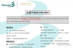 新疆网红防晒霜品牌有哪些(去新疆买什么防晒霜)