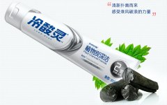 白松露品牌有防晒霜吗怎么样(白松露品牌有防晒霜吗怎么样用)