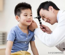 做个耳朵整形得多少上海(上海哪个医院做耳朵整容的比较好)