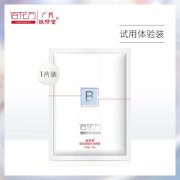 合适高中生防晒霜推荐品牌(合适高中生防晒霜推荐品牌有哪些)