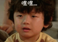 敏感肌能用什么品牌的防晒霜