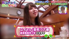 整形出手术室多少钱(一般整形手术多少钱)