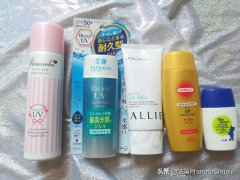 百雀羚防晒霜是品牌吗(百雀羚防晒霜好吗)