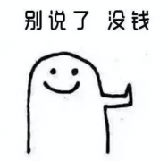 低价又好用的防晒霜品牌(有哪些好用又便宜的防晒霜)
