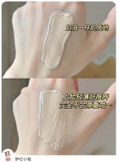 防晒霜bb哪个品牌好(bb防晒霜哪个牌子好用)