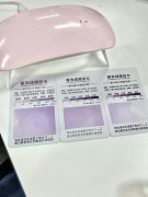 美甲防晒霜推荐平价品牌(防晒霜性价比高的牌子)