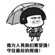 什么品牌防晒霜不黑脸的(什么品牌防晒霜不黑脸的效果好)