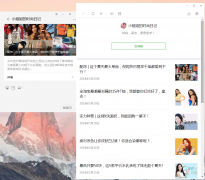减肥用什么品牌的防晒霜好(什么牌子的防晒霜更好)