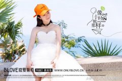 拍婚纱照推荐的防晒霜品牌(拍婚纱照用什么化妆品)