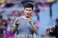 黑皮可以用的防晒霜品牌(防黑的防晒霜)