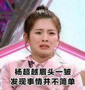 哪个品牌防晒霜不辣眼睛(哪个品牌防晒霜不辣眼睛好用)