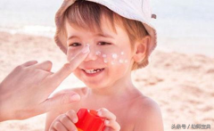 幼师合适的防晒霜品牌是(幼师合适的防晒霜品牌是什么)
