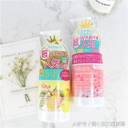 唇部防晒霜卸妆推荐品牌(唇部防晒需要卸妆吗)