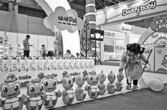 品牌营销儿童防晒霜(品牌营销儿童防晒霜怎么样)