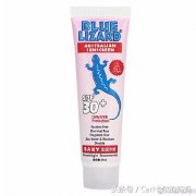 孕期防晒霜什么品牌(孕妇可以使用的防晒霜品牌)
