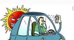 夏日轿车防晒霜推荐品牌(汽车防晒哪种好)