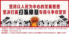 江门防晒霜品牌(江门防晒霜品牌排行榜)