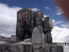 西藏防晒霜推荐男士品牌(防晒霜男士哪个品牌好)