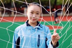 青岛防晒霜加盟品牌有哪些(青岛防晒霜加盟品牌有哪些牌子)