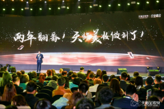 雪玲妃防晒霜是品牌吗(雪玲妃防晒霜是化学防晒还是物理防晒)