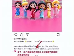 东莞防晒霜贴牌品牌有哪些(广东防晒用哪个牌子好)