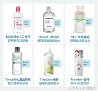 油性卸妆水防晒霜推荐品牌(油性卸妆水防晒霜推荐品牌女士)