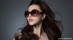 眼部专用防晒霜推荐品牌(护眼霜什么牌子好)