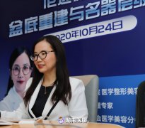 西班牙整形手术多少钱啊(意大利整形)