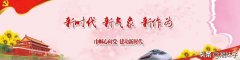 冬季皮炎防晒霜推荐品牌(冬季皮炎用什么药)