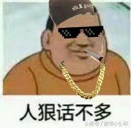 防晒霜喷雾韩国品牌哪个好(防晒霜喷雾哪个牌子好)