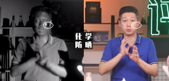 哪个品牌的防晒霜不蹭衣服(防晒衣比防晒霜好)