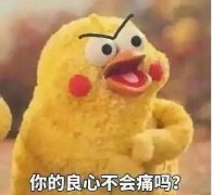 大品牌儿童防晒霜哪个好(儿童哪个牌子的防晒霜好)