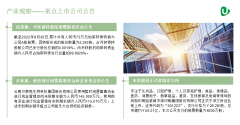 嘉文丽防晒霜品牌(嘉文丽防晒霜保质期多久)