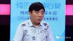 涂磊代言防晒霜品牌是真的吗(涂磊代言的护肤品)