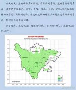 资阳品牌隔离防晒霜怎么样(资阳品牌隔离防晒霜怎么样知乎)