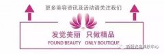 乌鲁木齐的防晒霜品牌有那些(乌鲁木齐护肤品专柜)