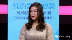 涂磊代言防晒霜品牌是什么(防晒霜还叫什么)